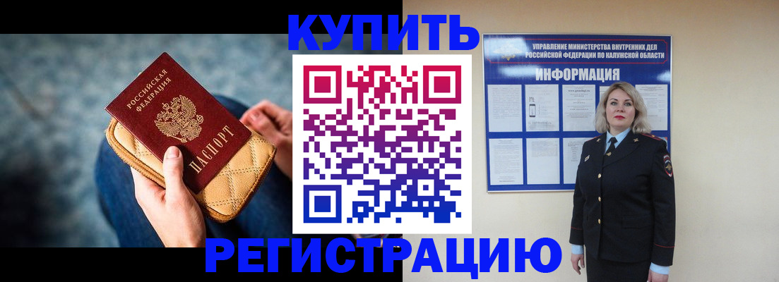 форма 3 в Шебекино